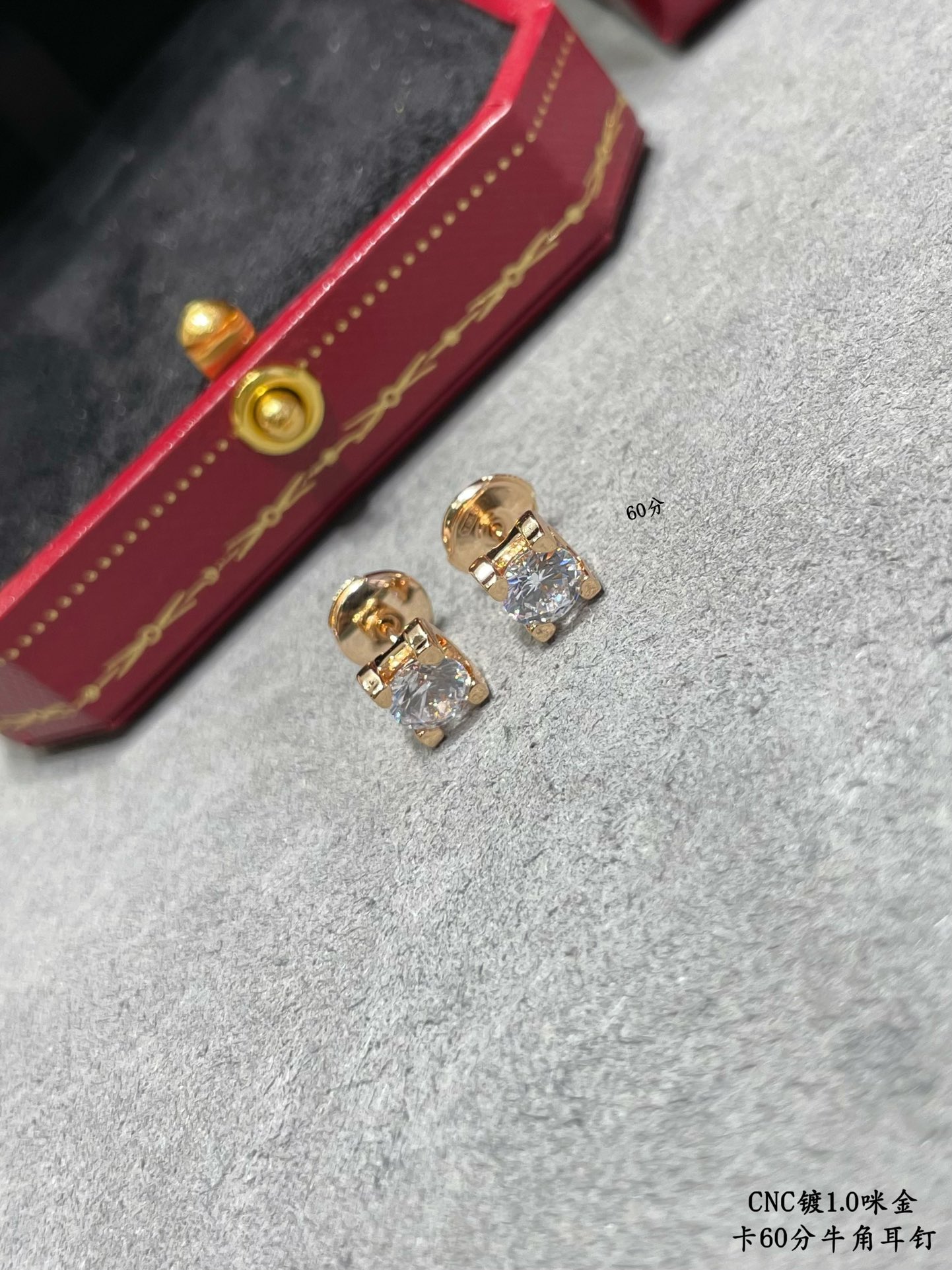 Cartier Square Enhancer Diamond Stud Earrings - Original Replica Club