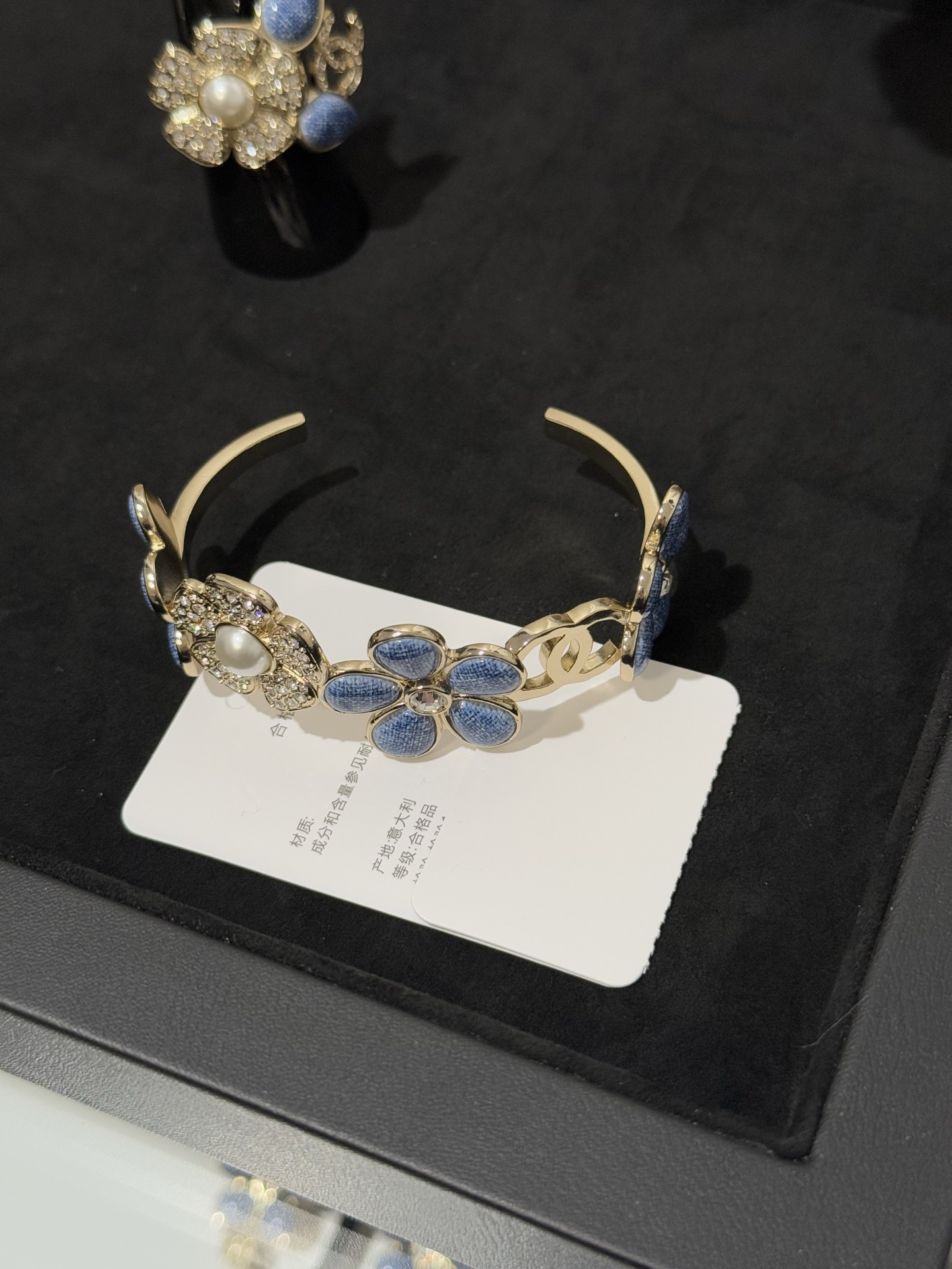Chanel 26C Blue Denim Flower Diamond Paved Cuff Bangle Bracelet - Original Replica Club