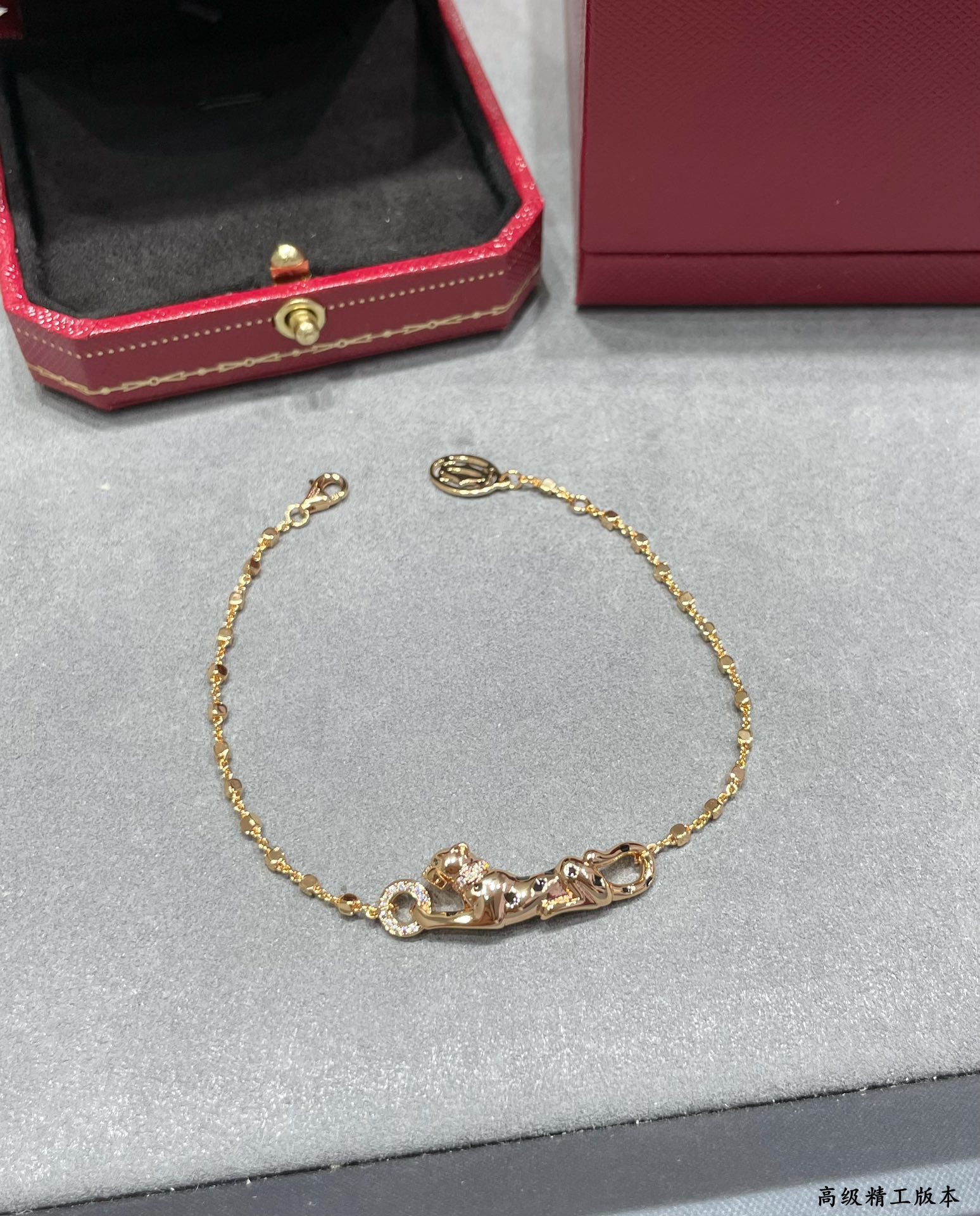 Cartier Leopard Panthere de Cartier Bracelet, on Chain, Diamonds - Original Replica Club