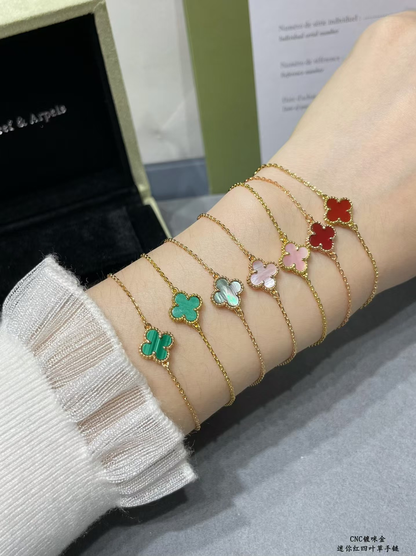 VCA Red Carnelian Clover Sweet Alhambra Bracelet, 1 Motif - Original Replica Club