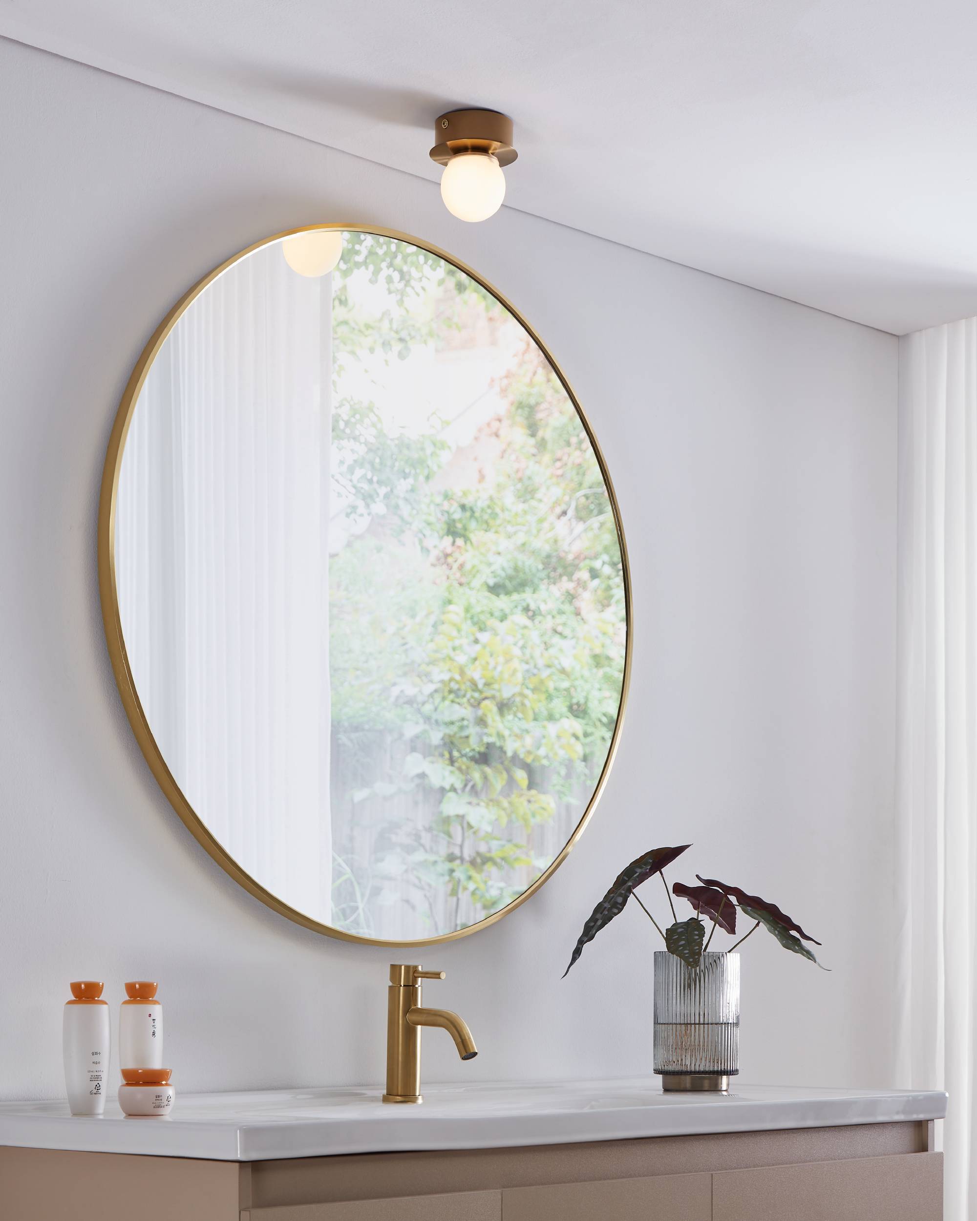 EGLO Mosiano plafondlamp - LED - Ø 11 cm - Goud Wit