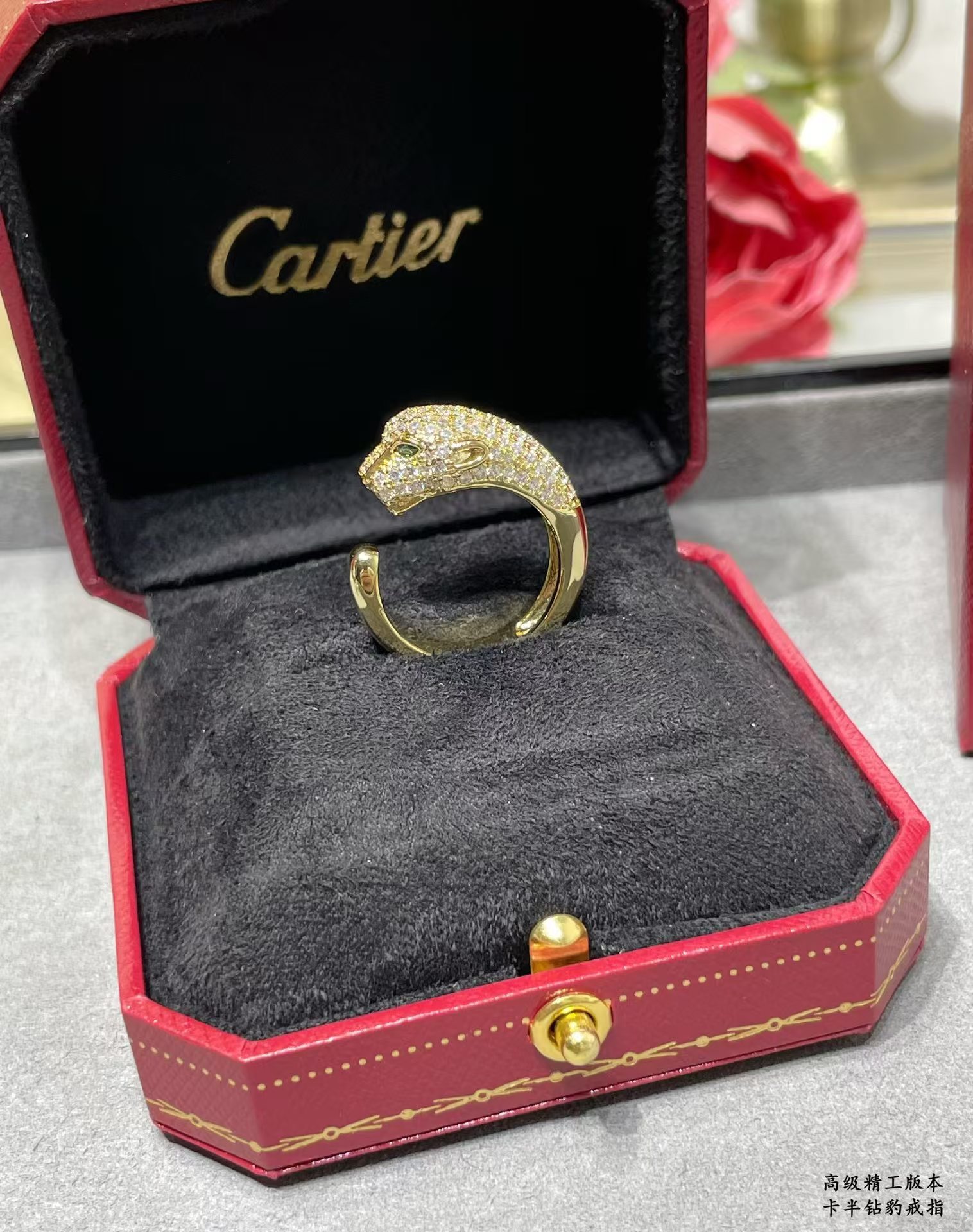 Cartier Panthère De Leopard Head Ring - Original Replica Club