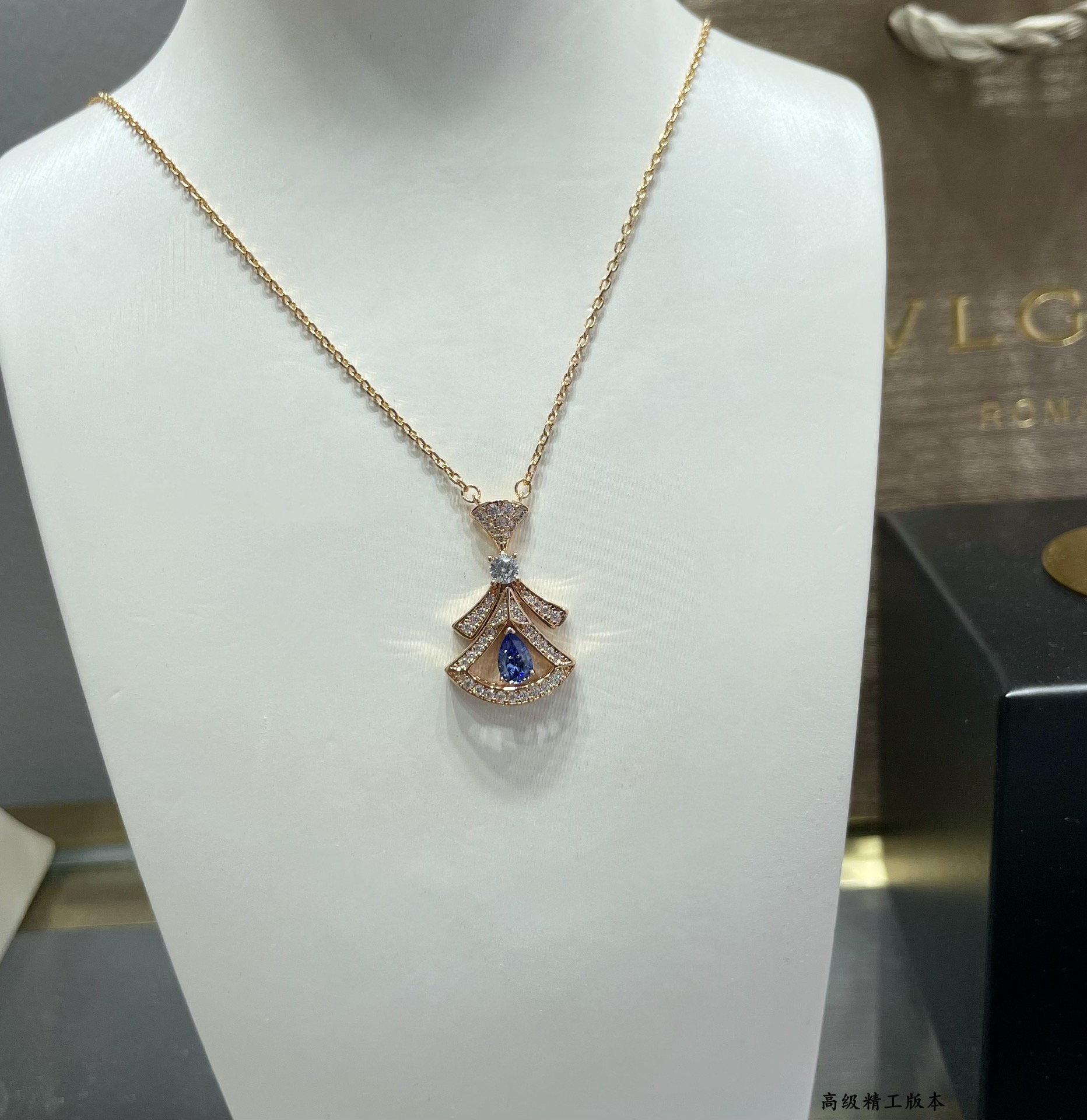 Bvlgari Divas' Dream Necklace - Original Replica Club