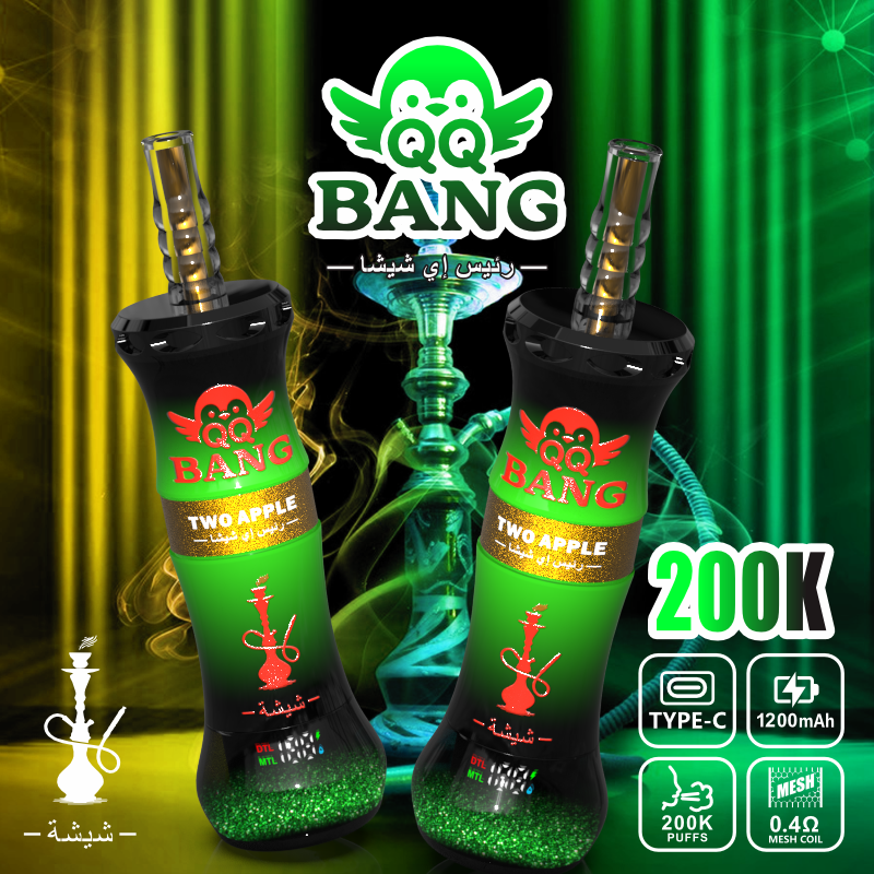 QQBANG 200K Disposable Vape | Up to 200000 Puffs