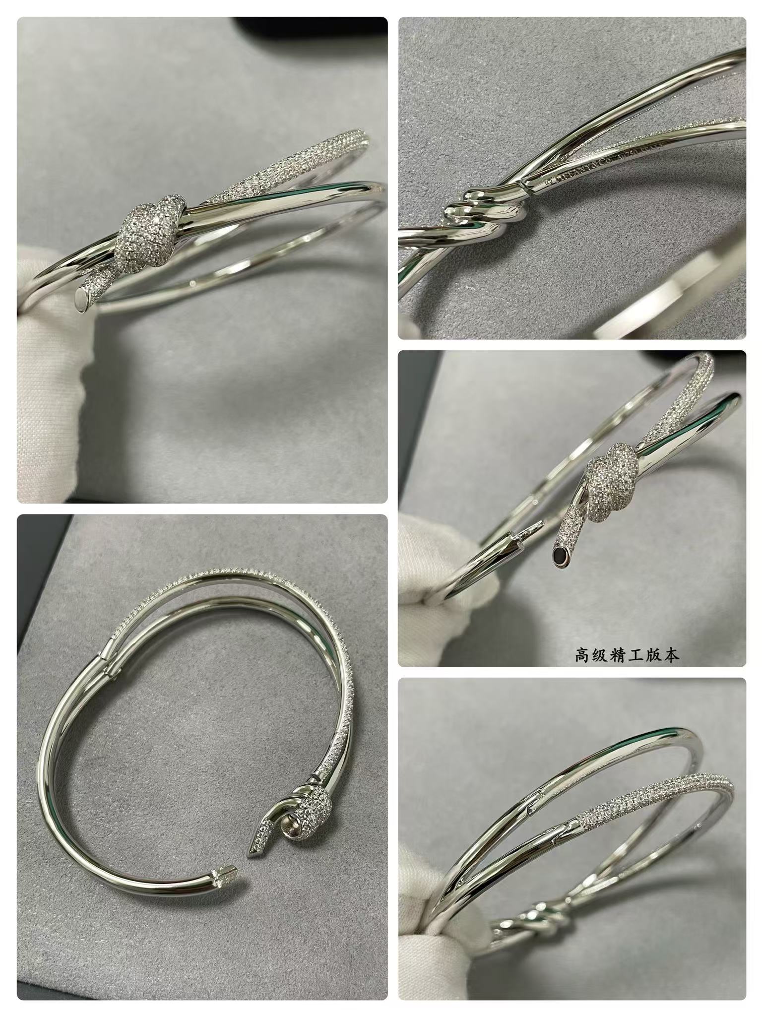 Tiffany Knot Double Row Hinged Bangle Bracelet - Original Replica Club
