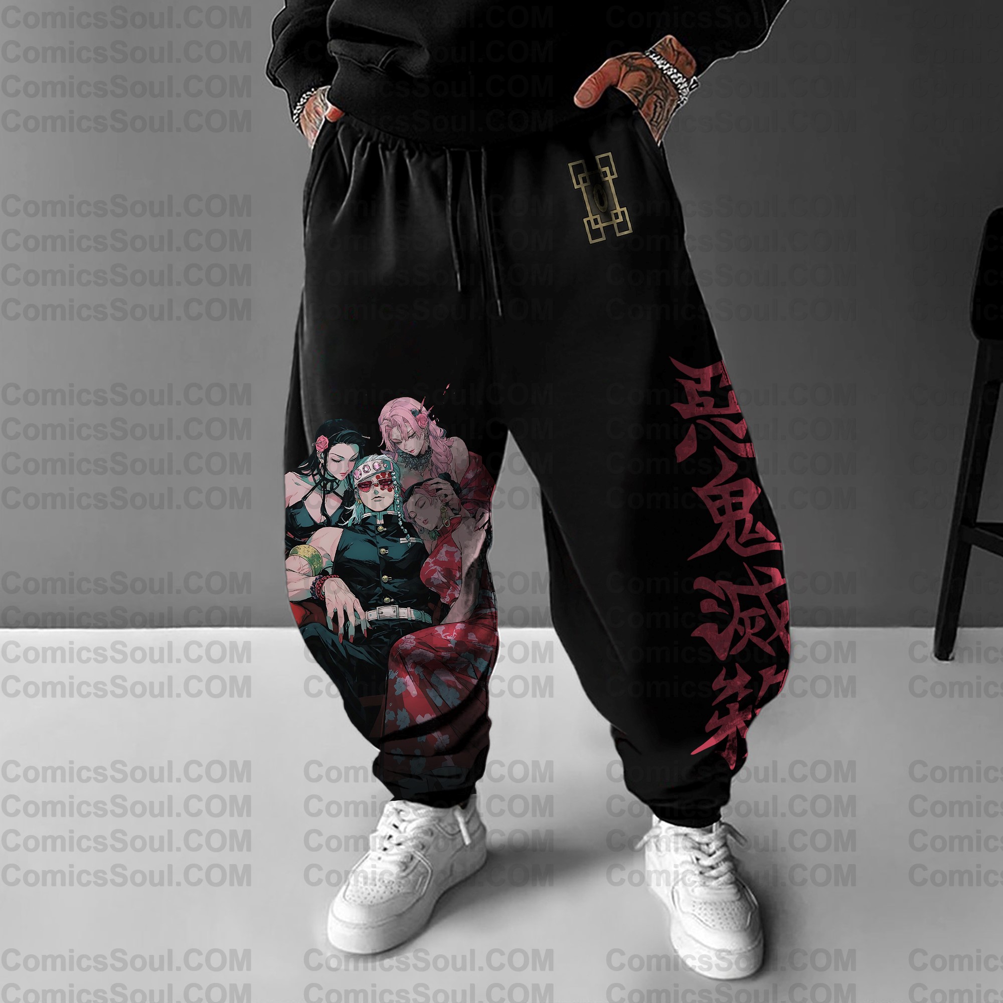 Unisex “  Comicssoul ” Casual Streetwear Pants