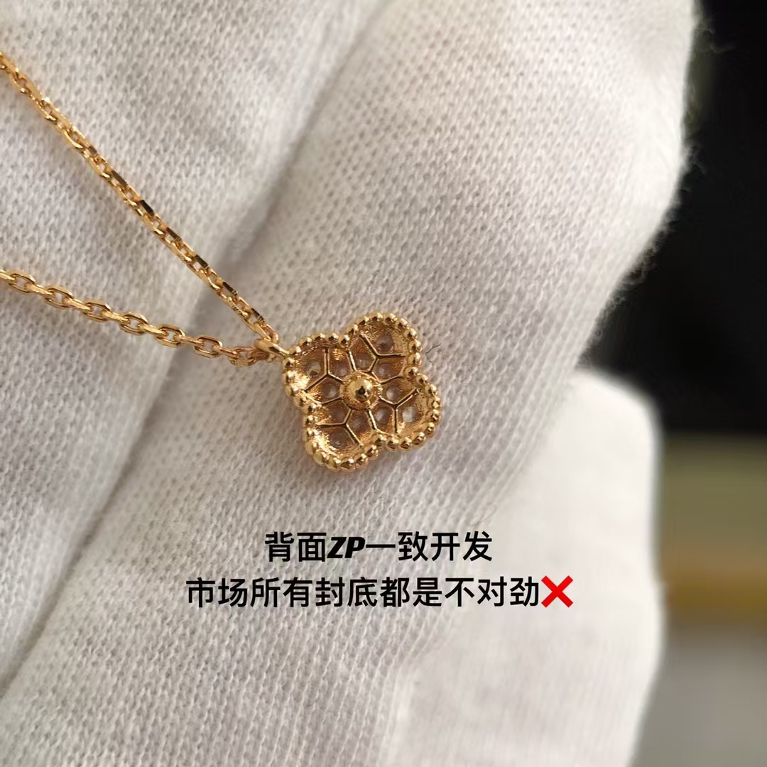 VCA Full Diamond Sweet Alhambra Pendant Necklace - Mini - Original Replica Club