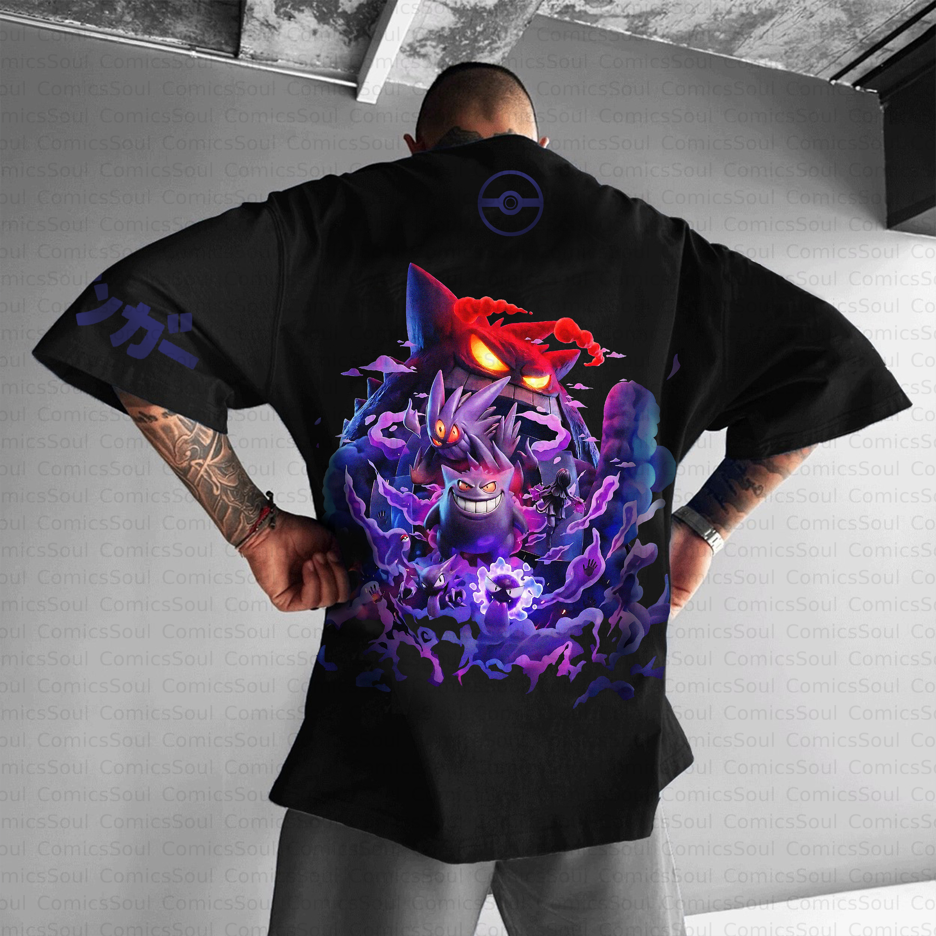 Unisex Anime Inspired Vintage T-Shirt