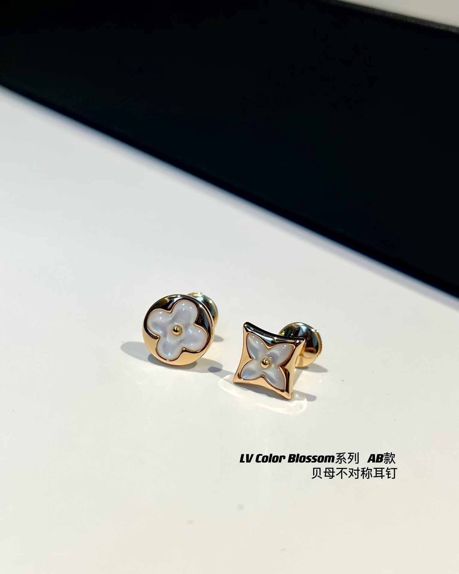 Louis Vuitton Asymmetric Mother of Pearl Stud Earrings - Original Replica Club