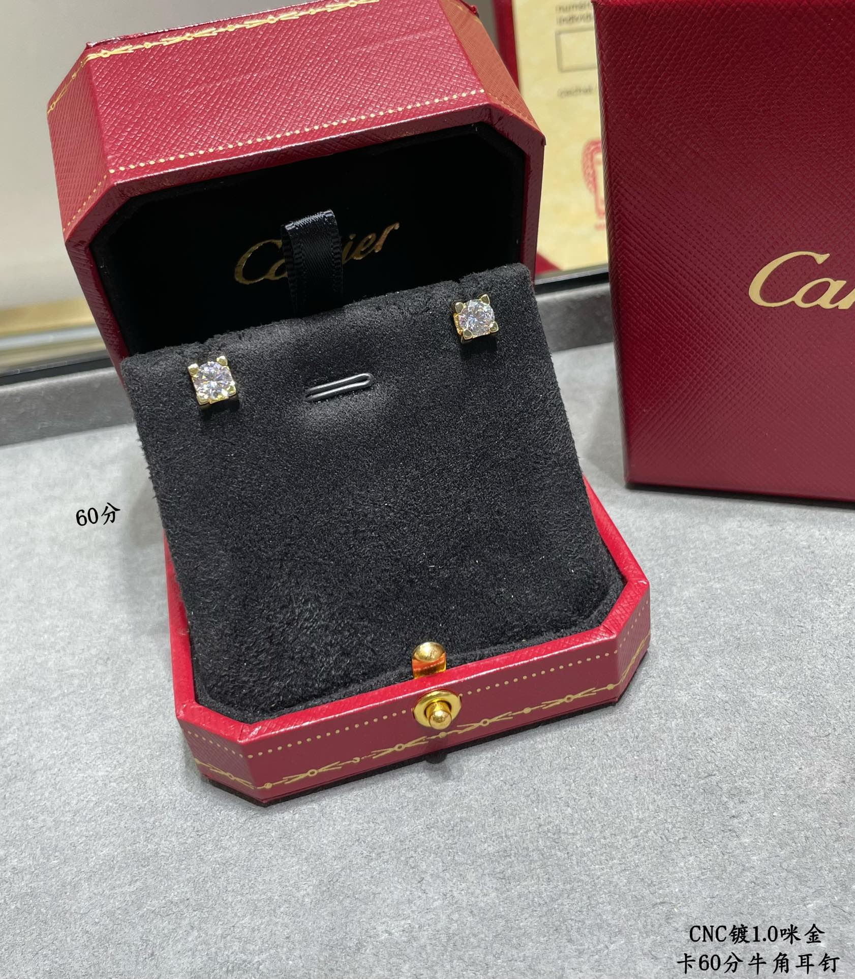 Cartier Square Enhancer Diamond Stud Earrings - Original Replica Club
