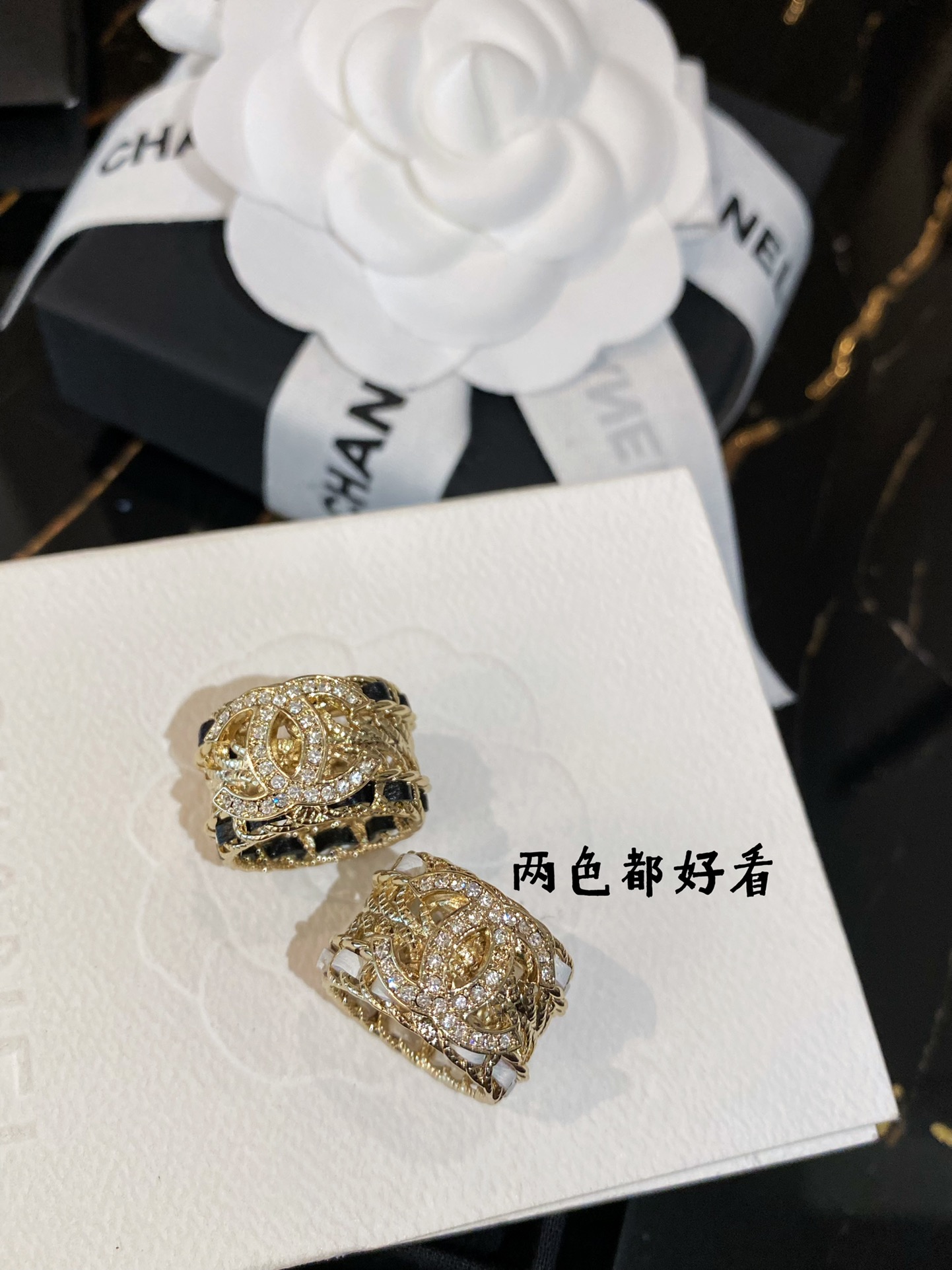 Chanel Wide Hollow Leather Wrap Vintage Ring - Original Replica Club