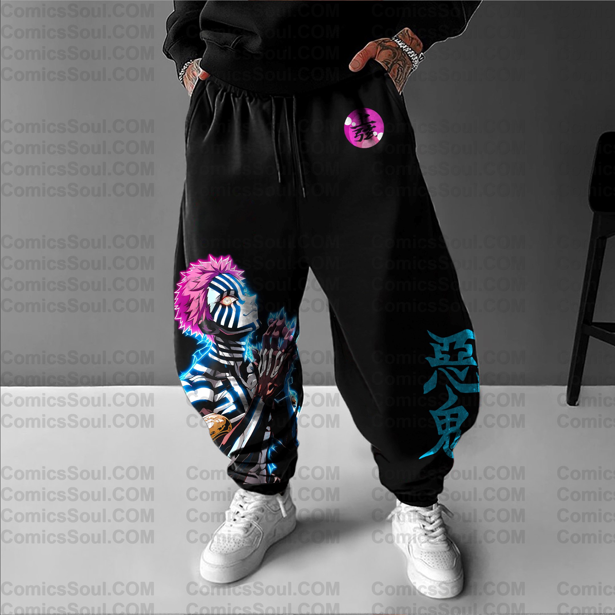 Unisex “  Comicssoul ” Casual Streetwear Pants
