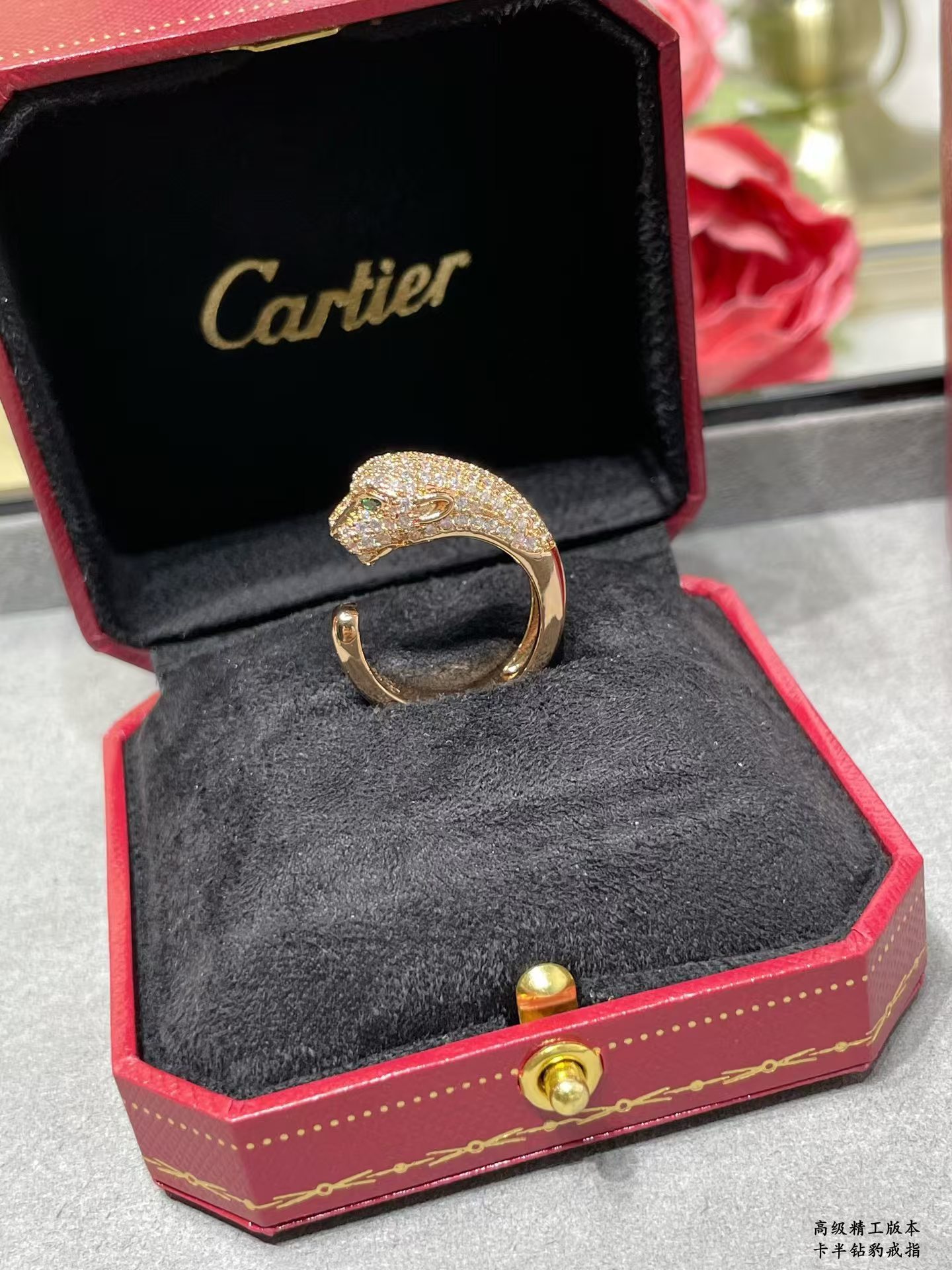 Cartier Panthère De Leopard Head Ring - Original Replica Club
