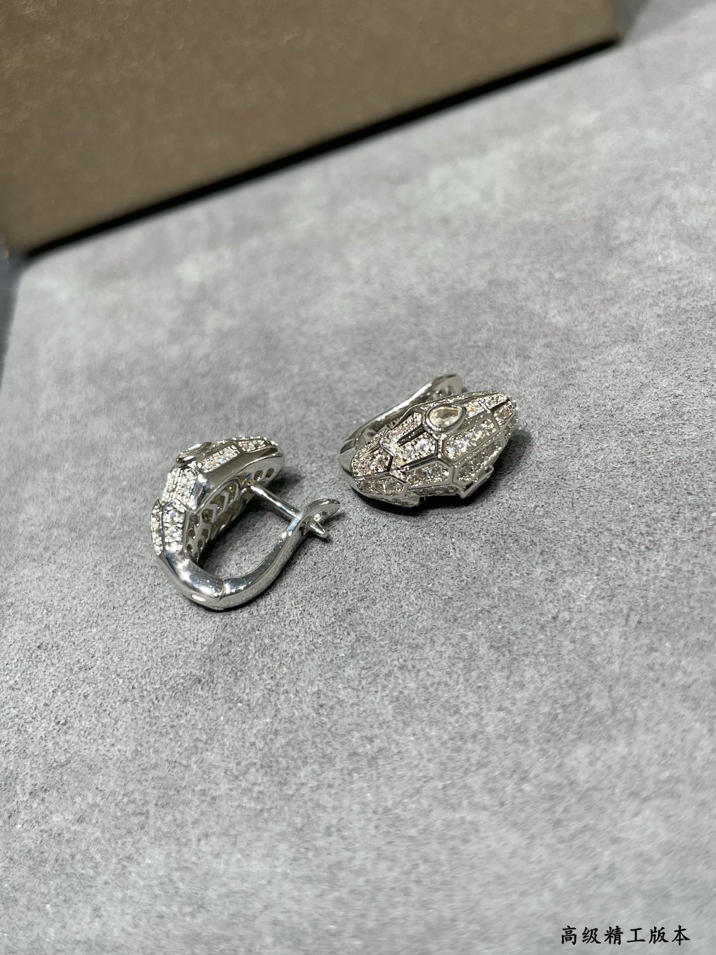 Bvlgari Serpenti Seduttori Snake Earrings - Original Replica Club