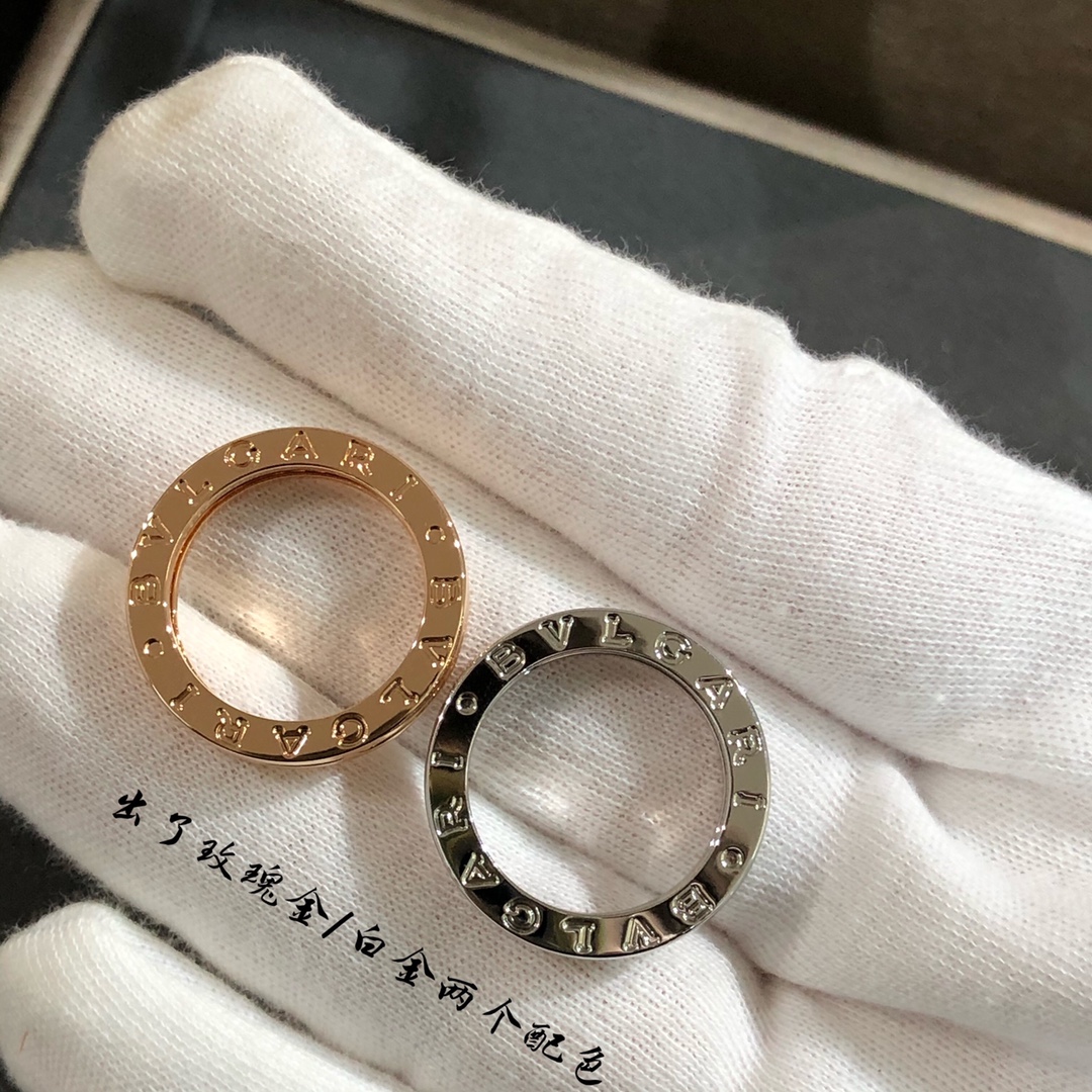 Bvlgari Diamond Paved One-band B.zero1 Ring - Original Replica Club