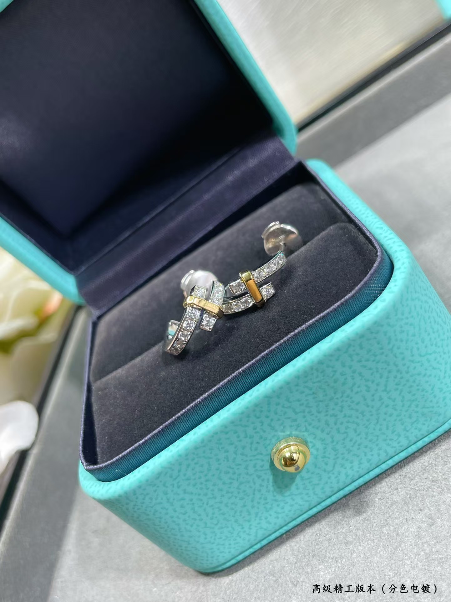 Tiffany Edge Hoop Earrings - Original Replica Club