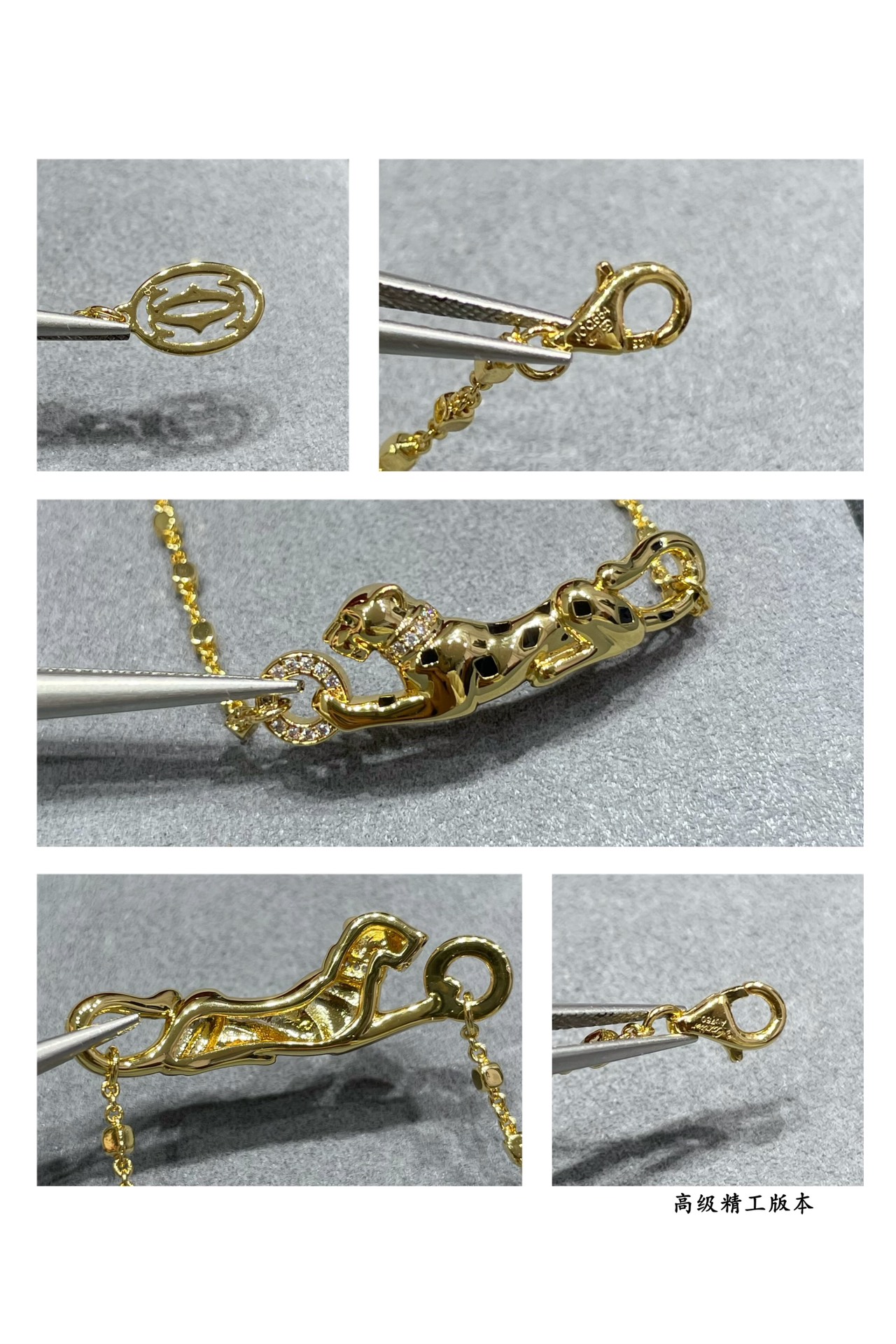 Cartier Leopard Panthere de Cartier Bracelet, on Chain, Diamonds - Original Replica Club