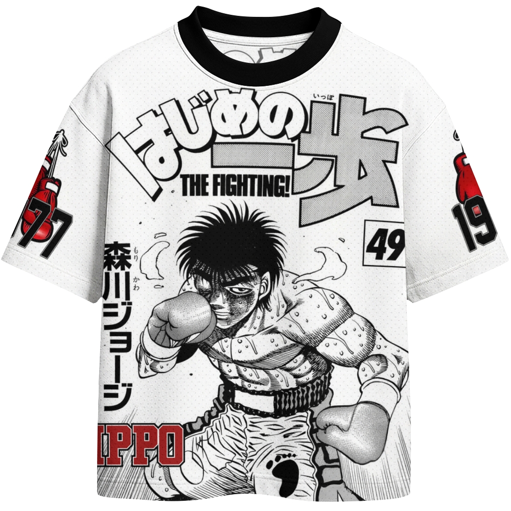 Hajime no Ippo Crew Neck Football Jersey