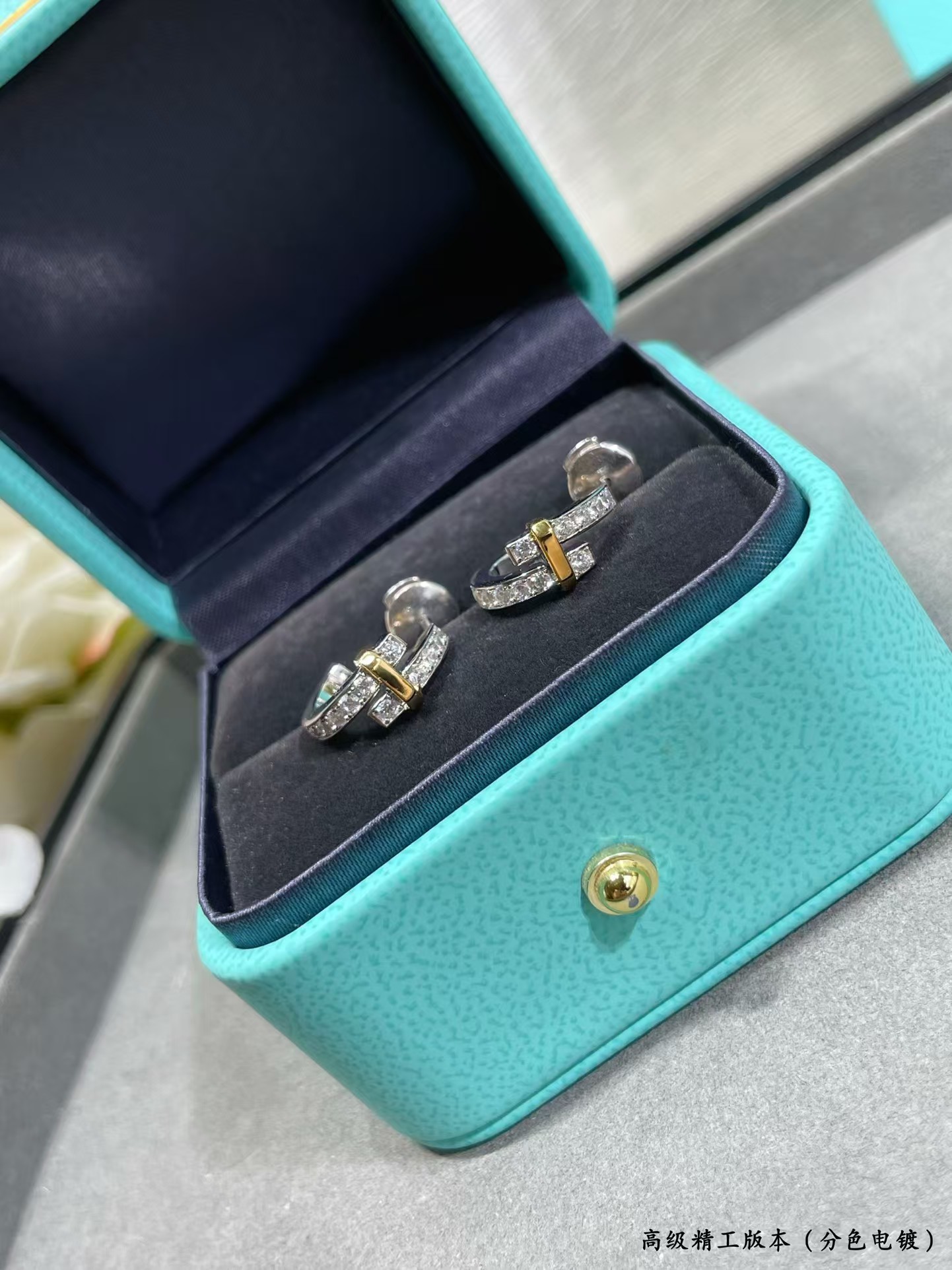 Tiffany Edge Hoop Earrings - Original Replica Club