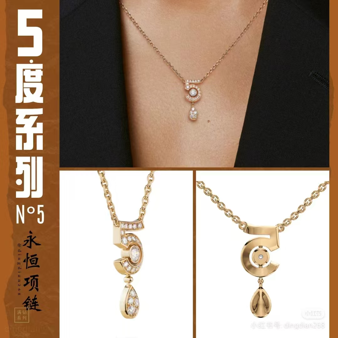 Chanel NO.5 Teardrop Pendant Necklace - Original Replica Club