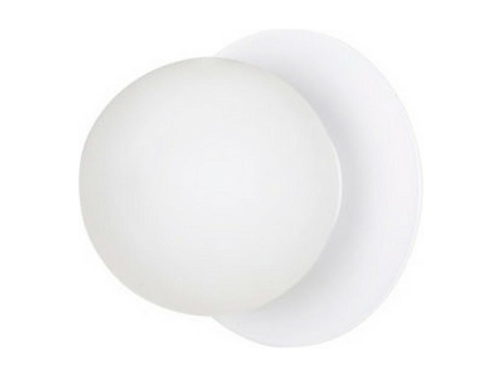 Lámpara de Pared Minerva, Blanco, 15x15x15 cm, Casaplu
