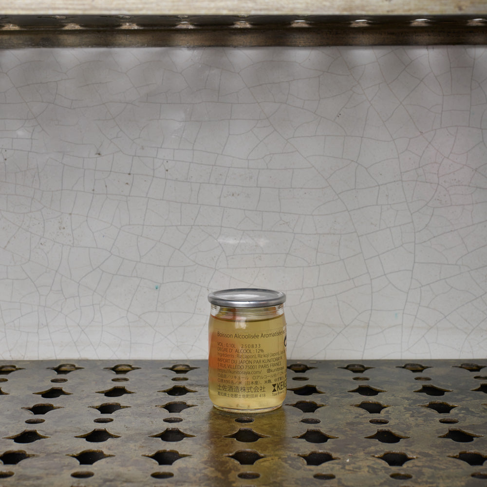 Sake cup - Yuzu