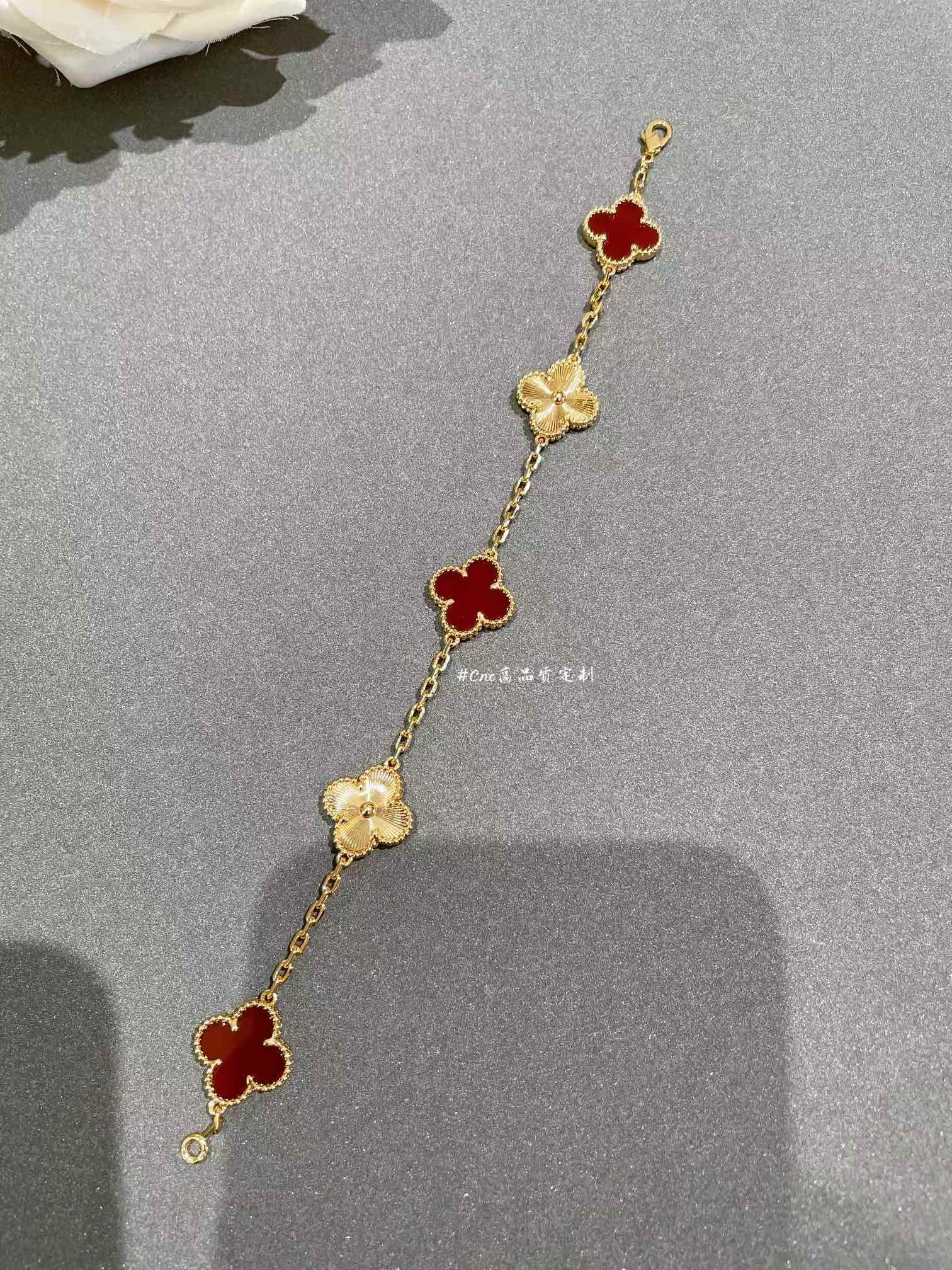 VCA Guilloche and Carnelian Vintage Alhambra Bracelet, 5 Motifs - Original Replica Club