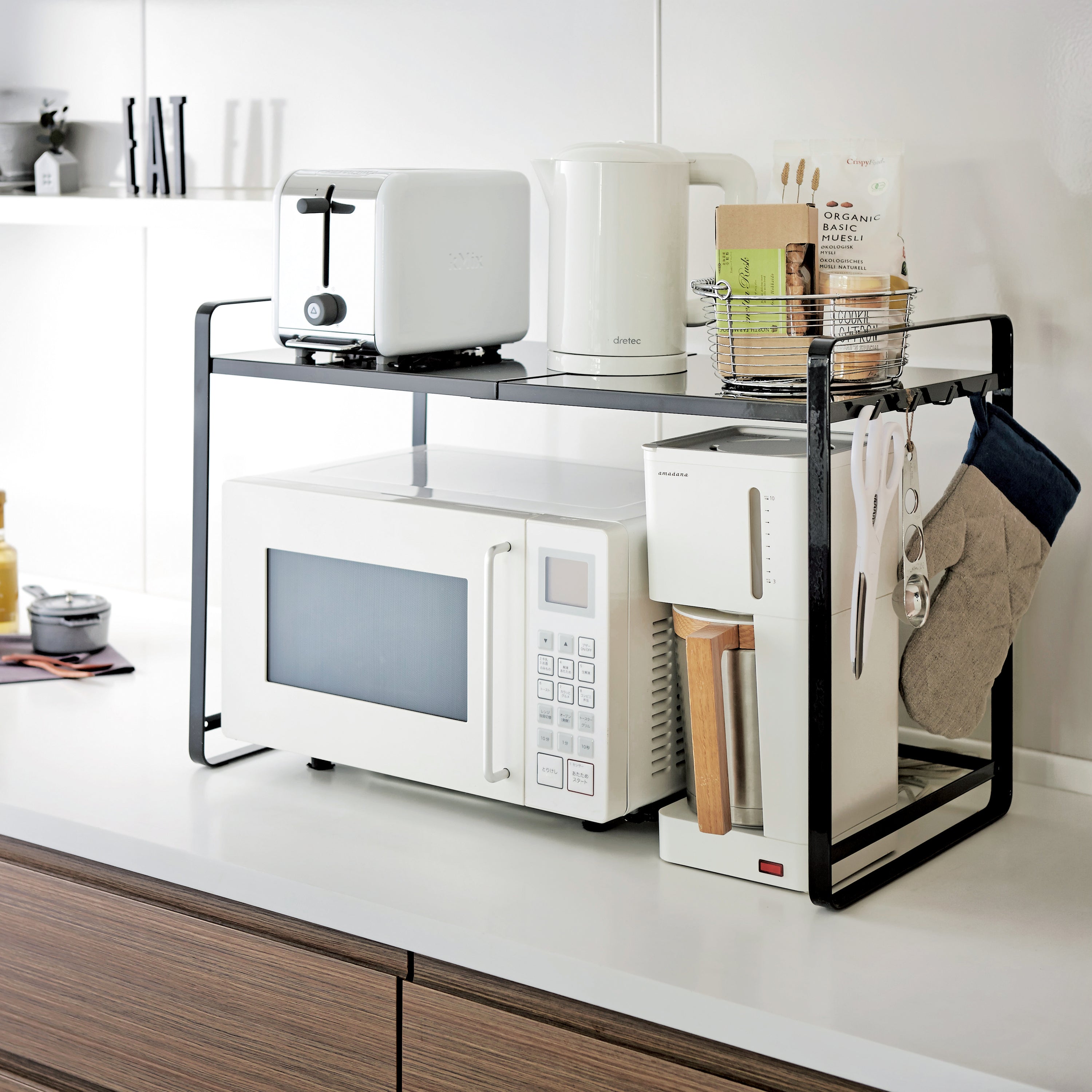 Yamazaki Uitschuifbare Keukenorganiser