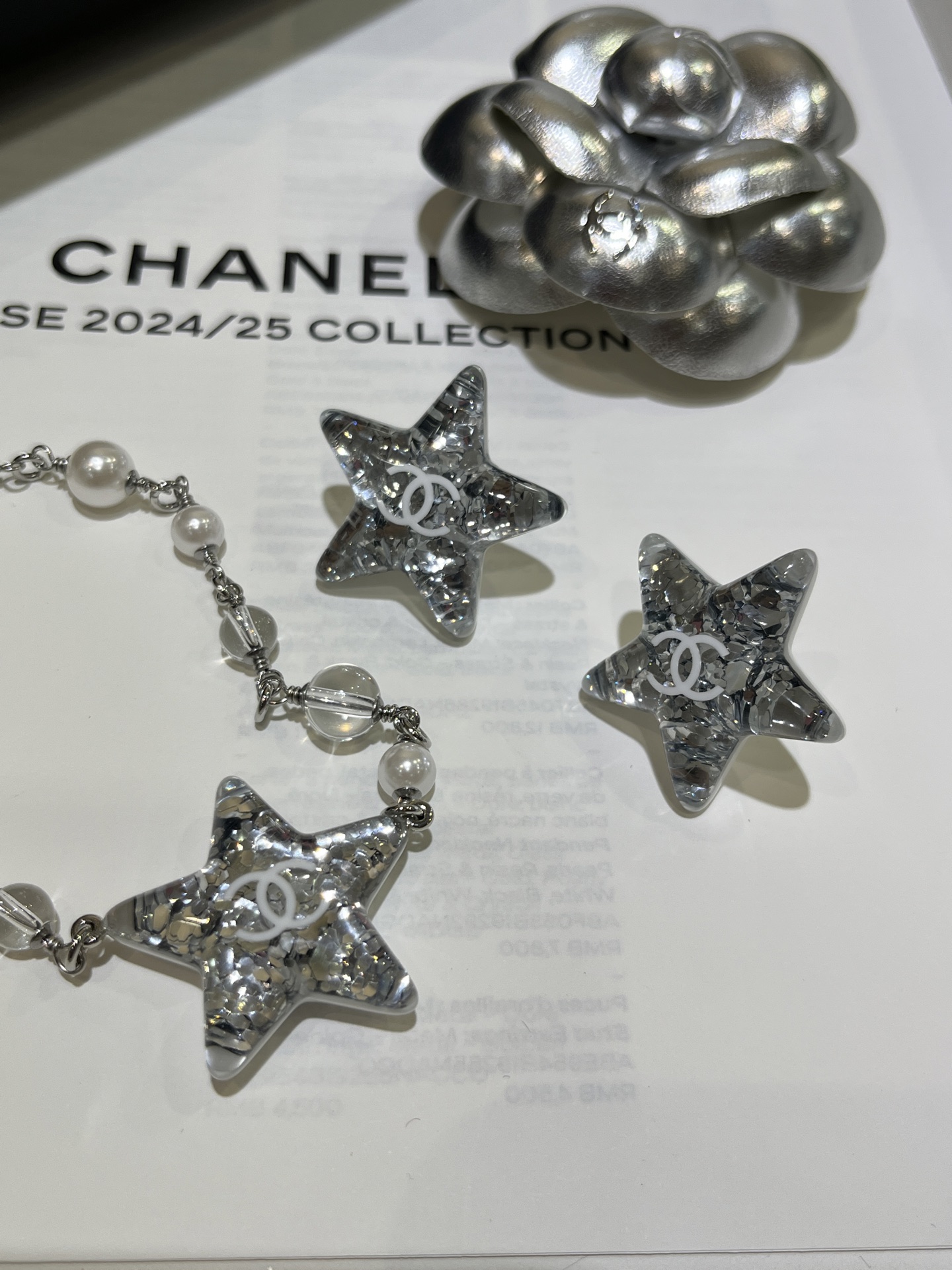 Chanel Black White Pearls Shiny Star Pendant Necklace - Original Replica Club